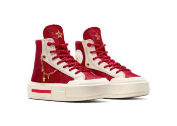 Siente la magia del Año Nuevo Chino con las nuevas Converse