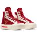 Siente la magia del Año Nuevo Chino con las nuevas Converse