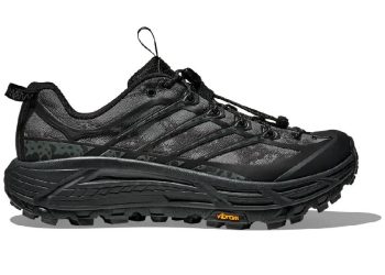 Las Hoka Mafate Three2 TS son las zapatillas Gorpcore perfectas para celebrae el Año Nuevo Lunar