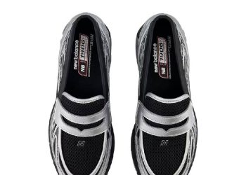 New Balance ha lanzado su última creación las New Balance 1906L