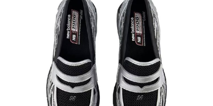 New Balance ha lanzado su última creación las New Balance 1906L