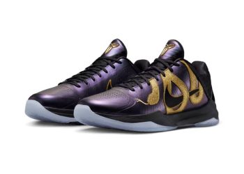 En 2025 Nike nos presenta una nueva versión de su icónico modelo Kobe 5 Protro