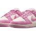Una explosión de estilo son las Nike Dunk Low “Pink Rise”