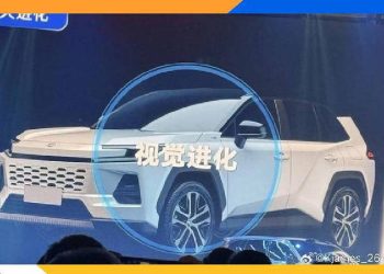 Se filtra el nuevo Toyota RAV4 2026: Más atrevido de lo esperado