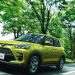 Toyota teje el futuro: Woven City la ciudad inteligente que cambiará la movilidad