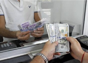 Las dos caras de la moneda, unos ganan y otros pierden, Colombia ante una oportunidad comercial con EE.UU.