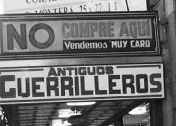 Reflexiones sobre el retail: El misterio de lo caro que atrae