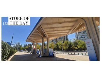 Store of the Day: Copex Voltex, La primera electrolinera