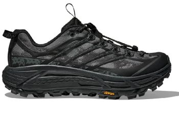 Las Hoka Mafate Three2 TS son las zapatillas Gorpcore perfectas para celebrar el Año Nuevo Lunar