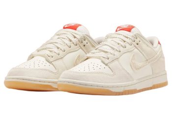 Las Nike Dunk Low “Friendship Knot” son las que llevarás cada vez que quedes con tus amigos
