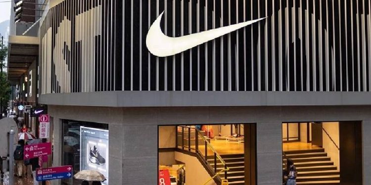 Nike