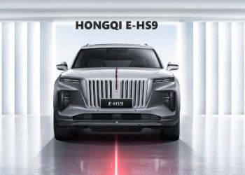 Mercado automotriz mexicano experimenta transformación con la llegada de Hongqi