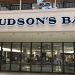 Hudson's Bay al borde del abismo: Lecciones de un ícono del retail en crisis