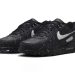 Colaboración Estelar: Olaolu Slawn y Nike Crean las Air Max 90 del Verano