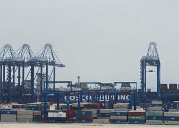 Sector portuario Perú Cosco Shippings