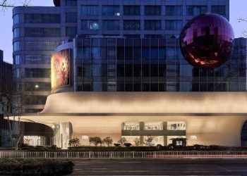 Zara innova en Nanjing: El futuro del retail en Asia