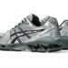 Las ASICS GEL-KAYANO 14 “Urban Research” tienen el color más bonito y elegante para este modelo de zapatilla