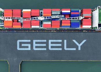 Geely Automobile Holdings Limitedrompe récords en 2024: Los ingresos superan los $33 mil millones de dólares