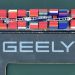 Geely Automobile Holdings Limitedrompe récords en 2024: Los ingresos superan los $33 mil millones de dólares