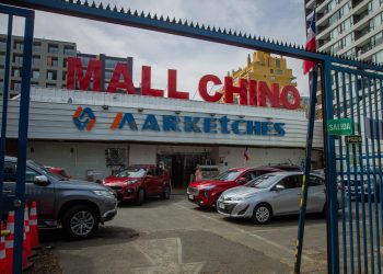 malls chinos