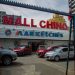 malls chinos