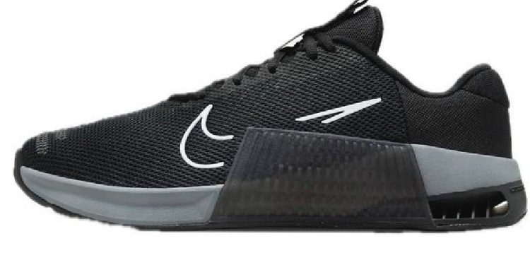 Las mejores zapatillas de Gimnasio para cada tipo de ejercicio