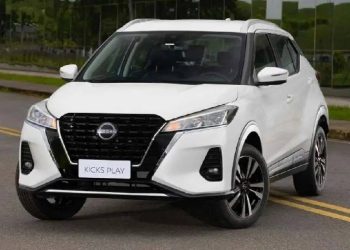 La vieja Nissan Kicks cambia de nombre para recibir a la nueva Kicks