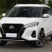 La vieja Nissan Kicks cambia de nombre para recibir a la nueva Kicks