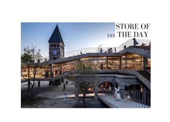 Avant - Garde, Bookstore Yunnan China