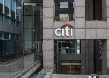 Citi refuerza su presencia en Brasil con un crecimiento del 80% en banca comercial