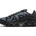 Las nuevas Nike Air Max Plus de PSG son una preciosa joya