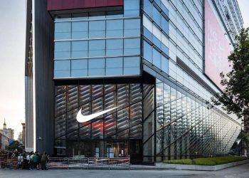 Nike innova con Icon Studios en Shanghái