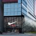 Nike innova con Icon Studios en Shanghái