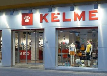 Renacimiento de Kelme: Abordador Capital alcanza el 40%