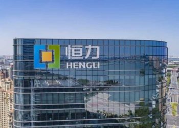Sede gigante textil chino Hengli