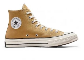 «Converse Chuck 70 Hi: El clásico reinventado que marca tendencia»