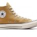 «Converse Chuck 70 Hi: El clásico reinventado que marca tendencia»