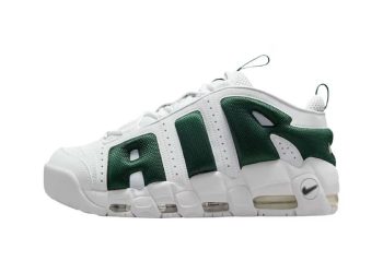 Las Nike More Uptempo han sido un símbolo de audacia y presencia en el mundo del calzado deportivo