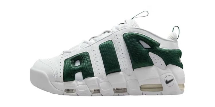 Las Nike More Uptempo han sido un símbolo de audacia y presencia en el mundo del calzado deportivo