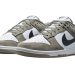 Nike presenta la nueva versión de su icónico modelo Dunk Low