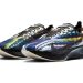 Las Nike VaporFly 4 «Light Trails» son las preciosas zapatillas de running que te convertirán en un profesional de las largas distancias