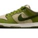 Nike SB Dunk Low ‘Asparagus’: Una colaboración con Yuto Horigome