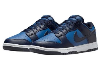 Las Nike Dunk Low “Mystic Navy” están aquí para cambiar las reglas del juego