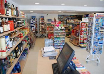 tienda retail en Perú