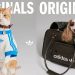 Adidas revoluciona el cuidado de mascotas con estilo