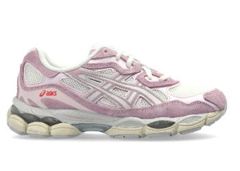 Estas son las zapatillas Asics coquette que este verano combinaré con faldas de raso y looks de gym