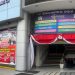 Centro comercial Galaxy Plaza