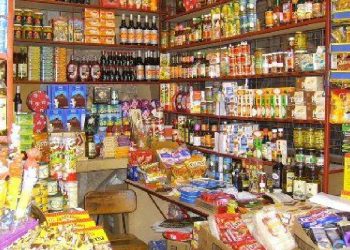 bodegas