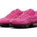Las Nike Air Max 95 “Vast Grey/Hyper Pink” son un estallido de nostalgia y color para celebrar su 30 aniversario
