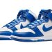 Las Nike Dunk High Retro SE “Kentucky” van a ser las zapatillas azules más deseadas de 2025